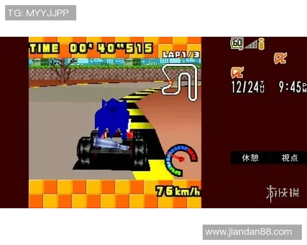 中日足球比赛精彩回放范志毅表现分析与赛后点评