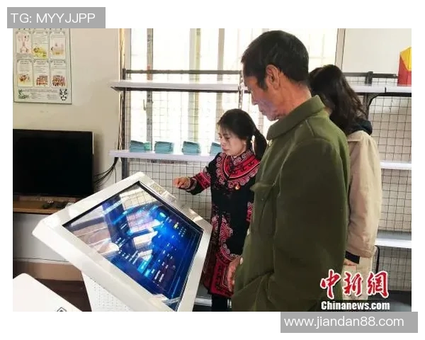 凉山州足球比赛直播网址及观看指南全解析