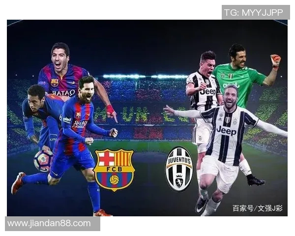 今天尤文图斯与巴塞罗那的精彩对决比分揭晓，谁能赢得胜利呢
