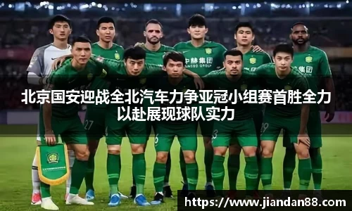 中欧电竞官方网址