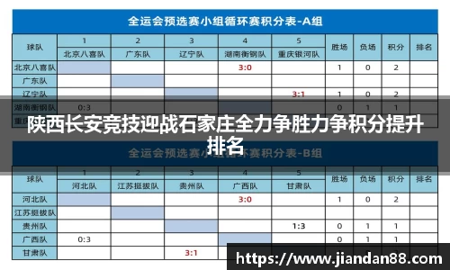 中欧电竞官方网址