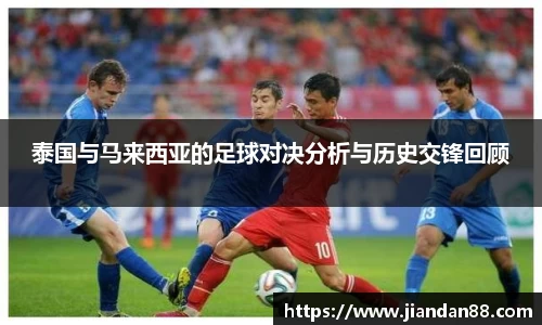 中欧电竞在线