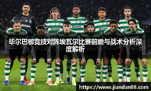 中欧电竞官方网址