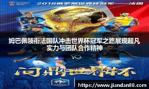中欧电竞全站