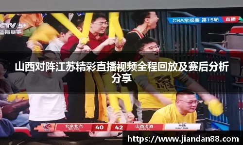 中欧电竞网站