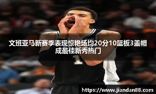 中欧电竞网站