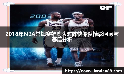 中欧电竞网站