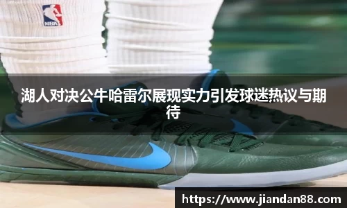 中欧电竞在线