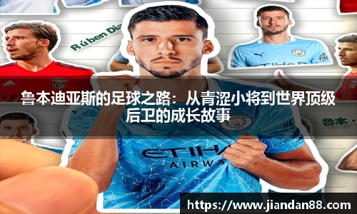 中欧电竞官方网址
